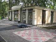 3.шахматный домик в Кремле